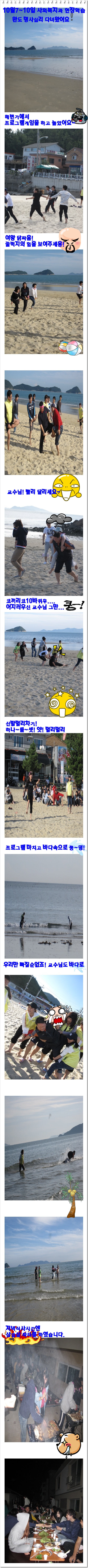 크기변환_사진 026-vert.jpg